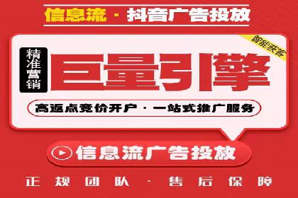 快速开户，网络推广的捷径：多行业案例分享